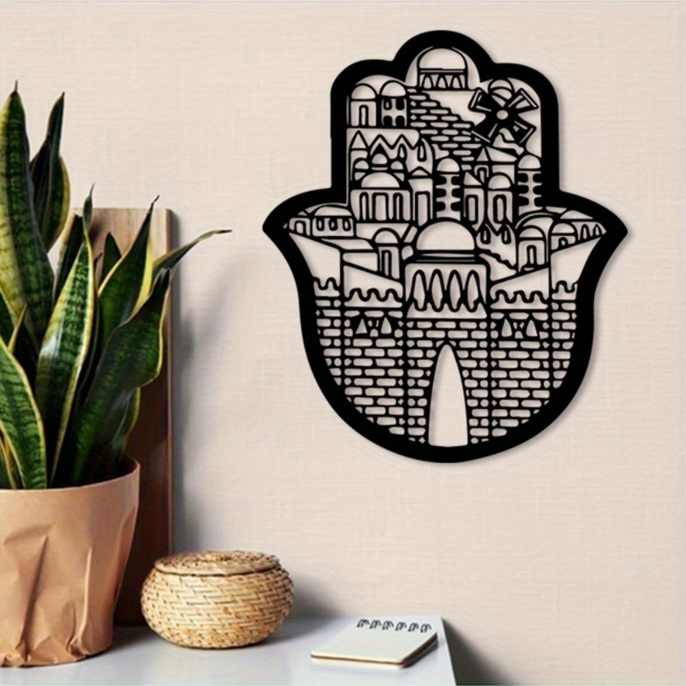 Home Decoration - CIFBUY Iron Wall Art Islamic Architecture