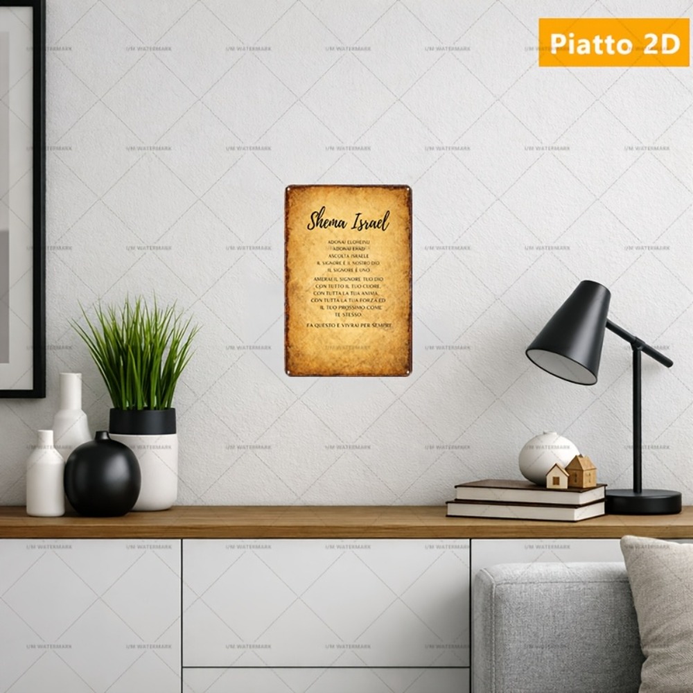 Home Decoration - CIFBUY Hebrew Scripture Aluminum Wall Art