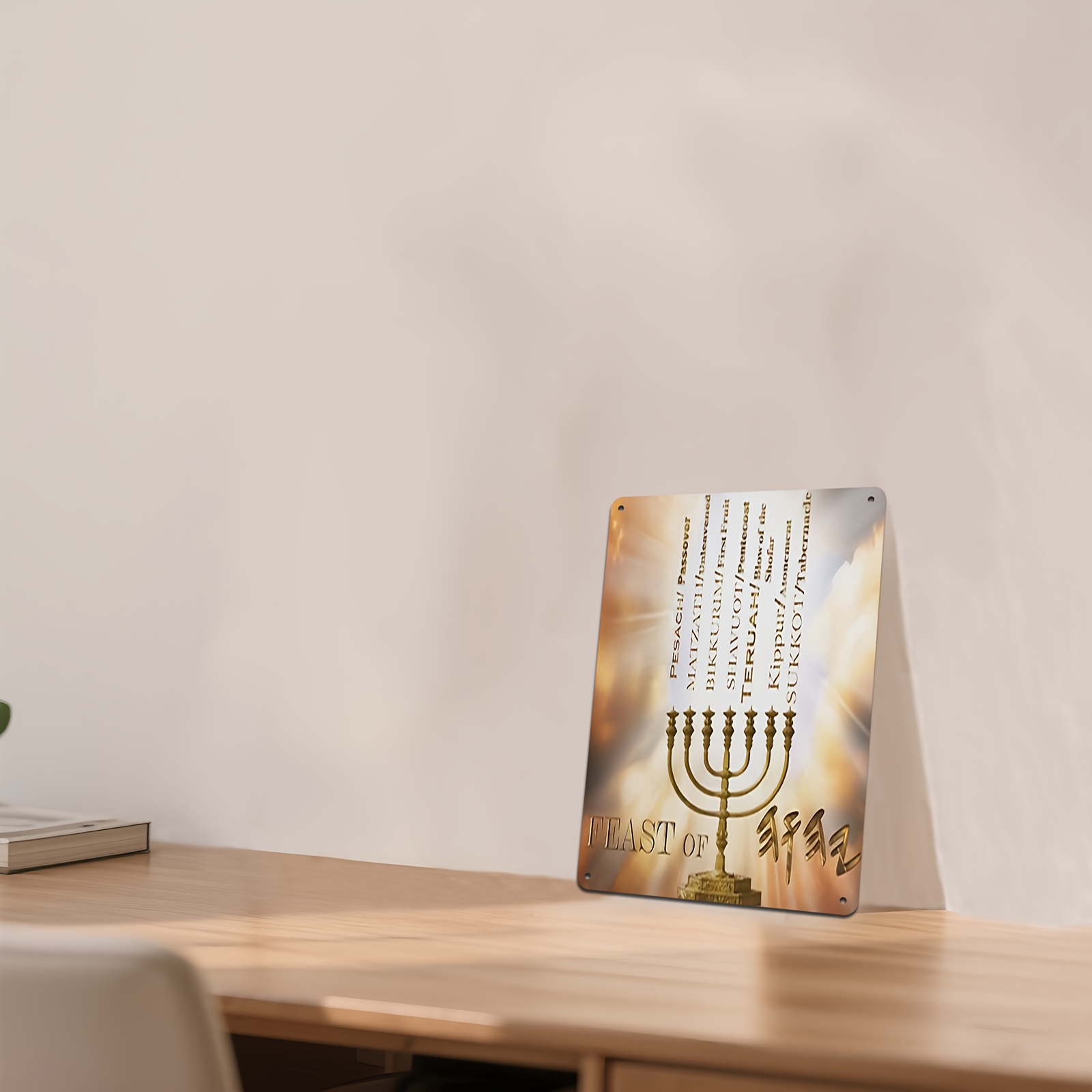 CIFBUYHebrew Star of David Alu - Home Decoration ulasan dan harga