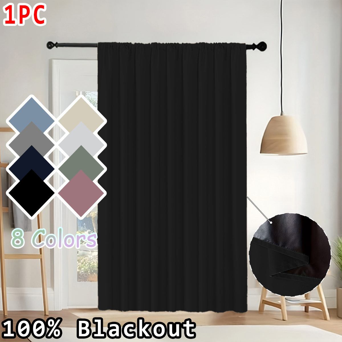 1 Piece of Simple Solid Color  - Home Decor Curtain ulasan dan harga