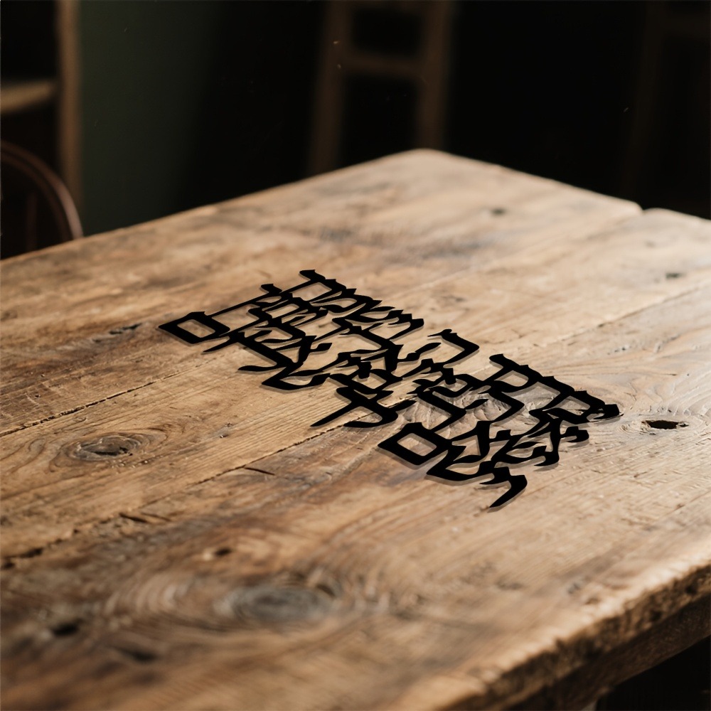 CIFBUY Hebrew Calligraphy Meta - Home Decoration ulasan dan harga