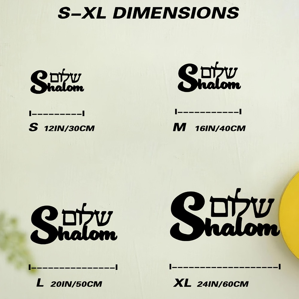 CIFBUY Metal Wall Art Shalom S - Home Decoration ulasan dan harga