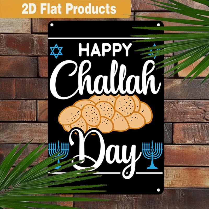 CIFBUY Vintage Jewish Challah  - Home Decoration ulasan dan harga
