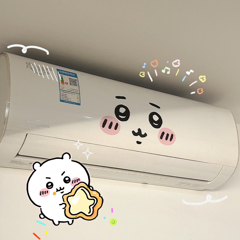 jiyi emoticon sticker air cond - Home Decor Sticker ulasan dan harga