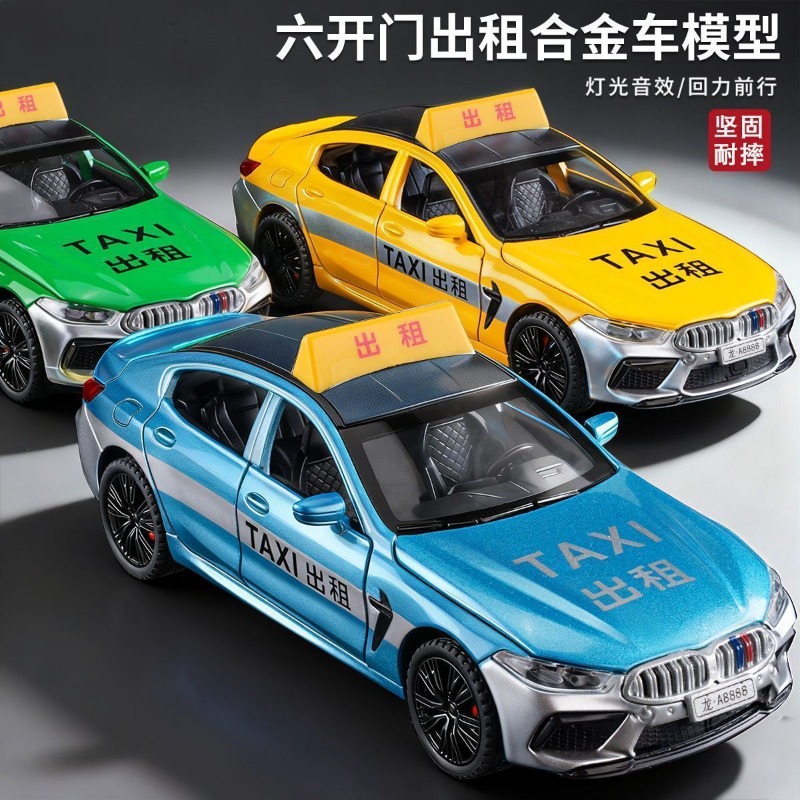 1:32 Scale Taxi Diecast Alloy  - Home Decor Collection ulasan dan harga