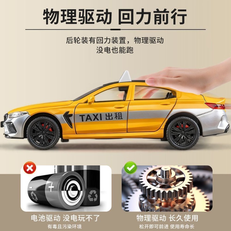 1:32 Scale Taxi Diecast Alloy  - Home Decor Collection ulasan dan harga