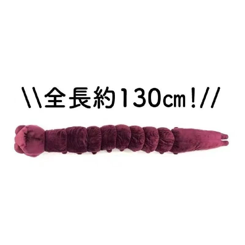 Anime Jujutsu Kaisen Plush Dol - Home Decor Collection ulasan dan harga