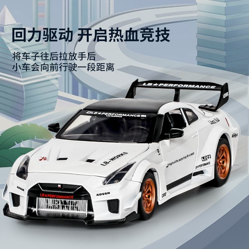 1:24 Scale Nissan GT-R R35 CSR - Home Decor Collection ulasan dan harga