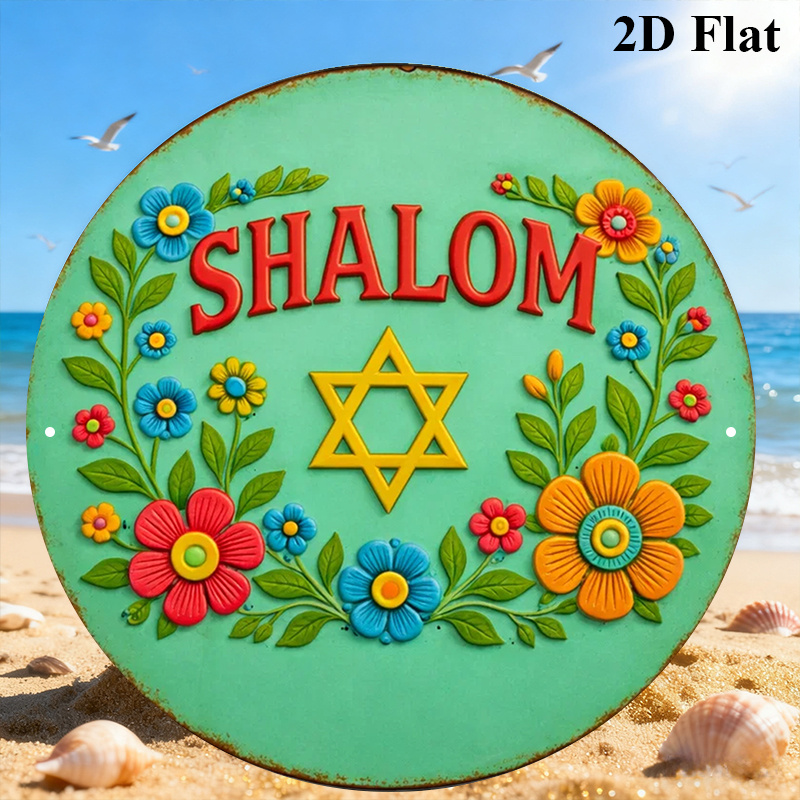 CIFBUY  Shalom Star of David A - Home Decoration ulasan dan harga