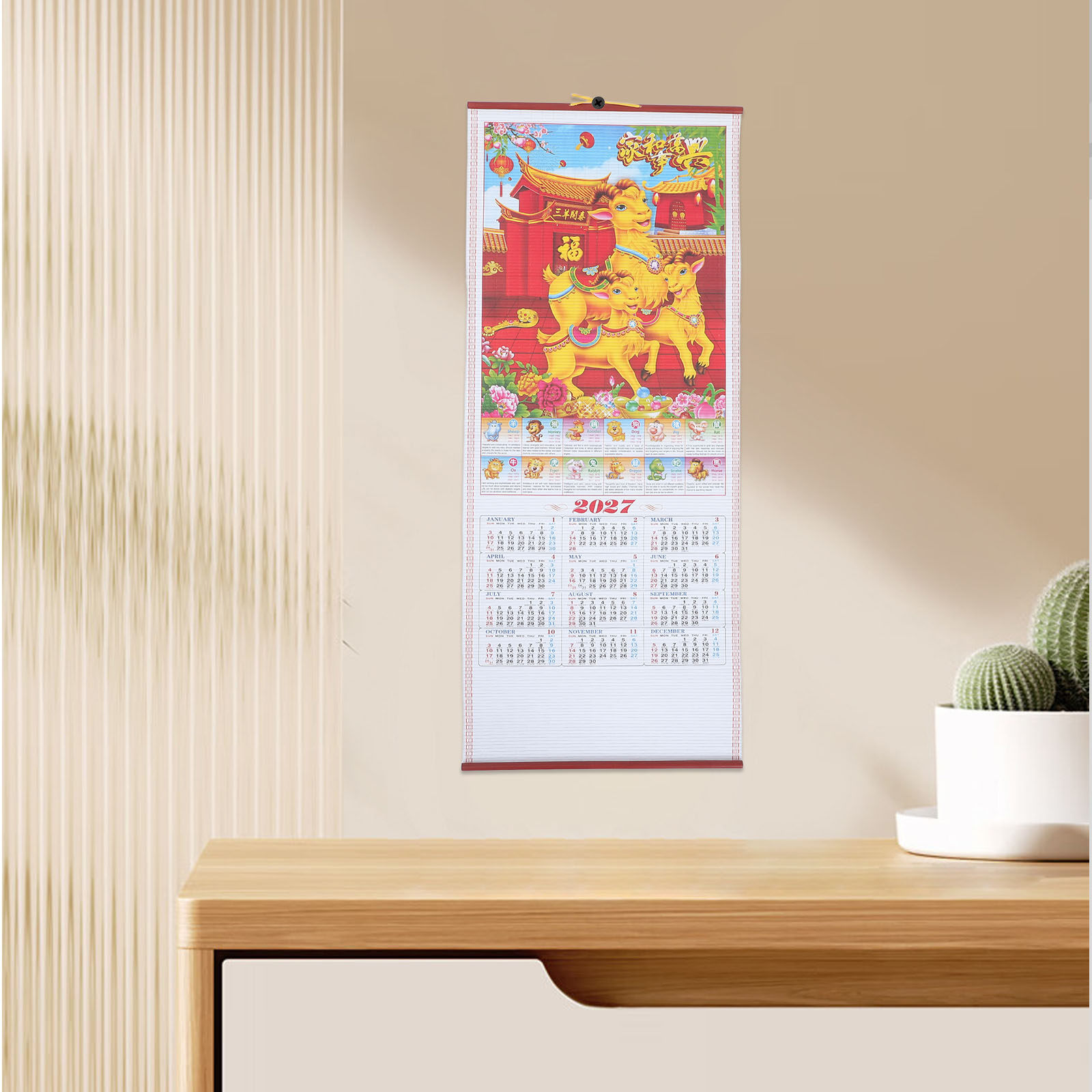 Year of The Goat Imitation Rat - Home Decor Rattan ulasan dan harga