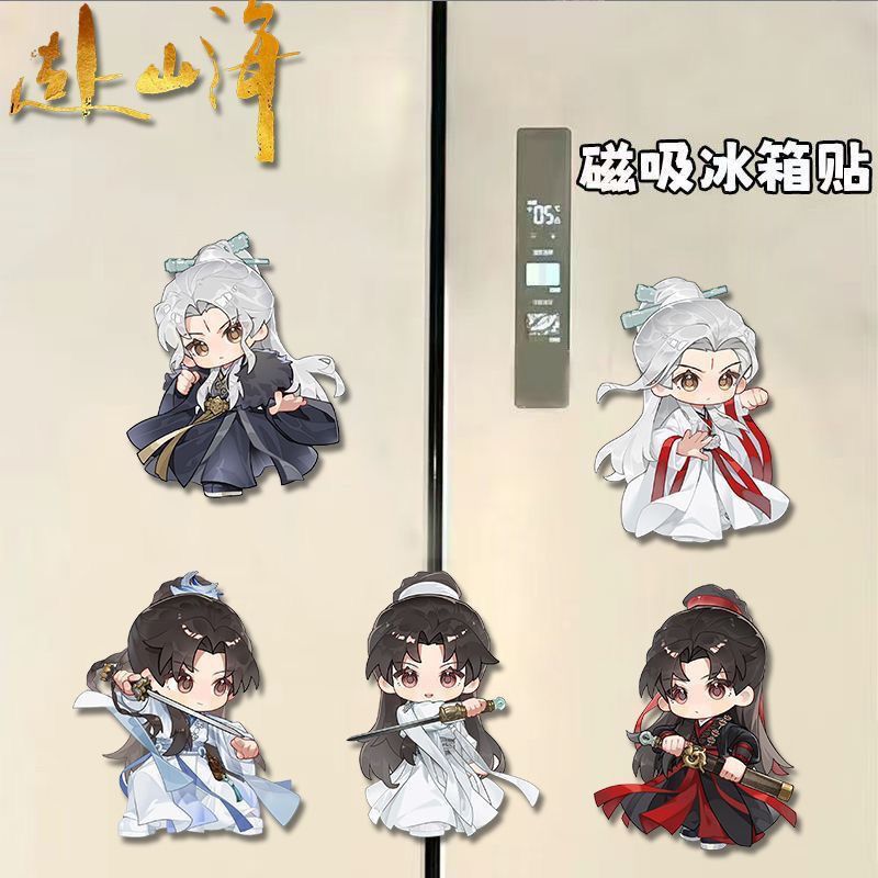 Kawaii Anime The Journey of Le - Home Decor Sticker ulasan dan harga