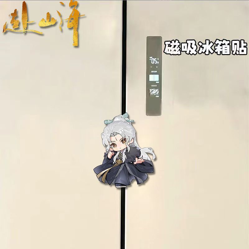 Kawaii Anime The Journey of Le - Home Decor Sticker ulasan dan harga