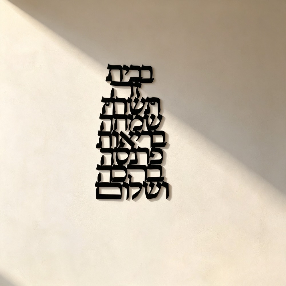 CIFBUY Iron Wall Art Vintage H - Home Decoration ulasan dan harga