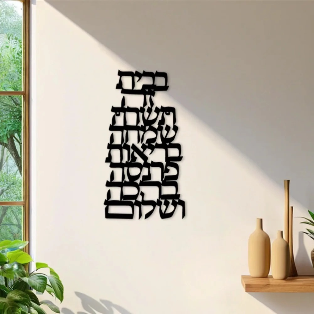 CIFBUY Iron Wall Art Vintage H - Home Decoration ulasan dan harga